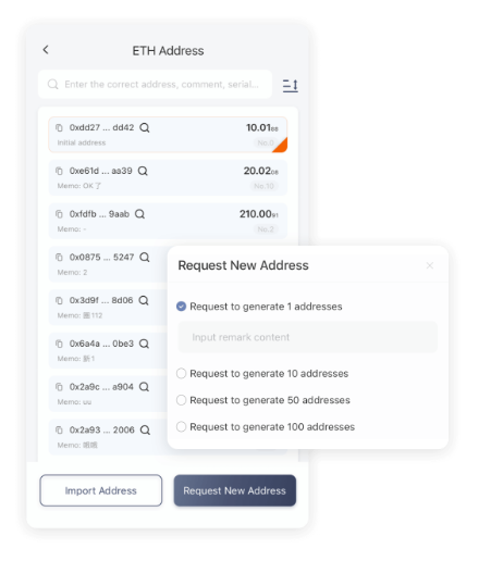 医疗